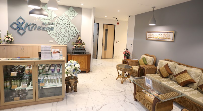 สปา กฤษณา Spa Krisana