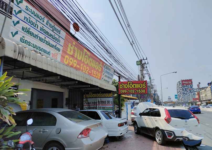 สมคิด แอร์ แอนด์ ซาวด์ ชลบุรี - 3