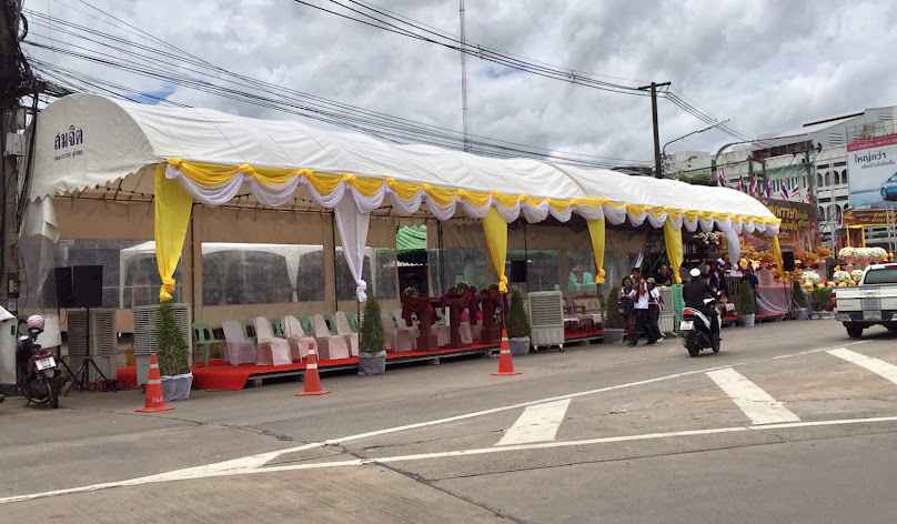 สมจิตเต็นท์ สุรินทร์ - 2