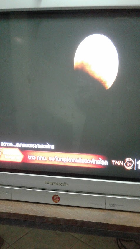 สมชัยวัสดุก่อสร้าง - 2
