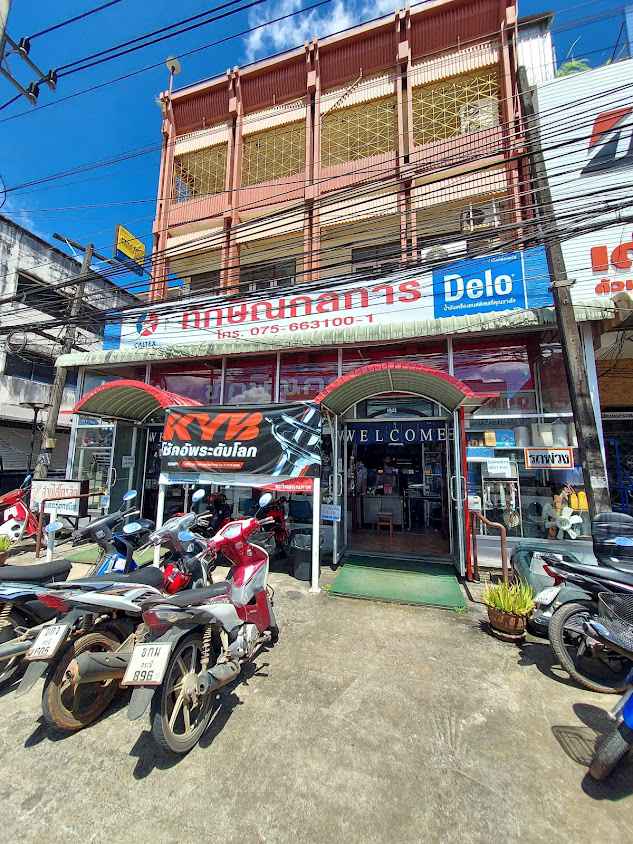 สมนึกอะไหล่ จ.กระบี่ Somnuk Marine Parts Store - 4