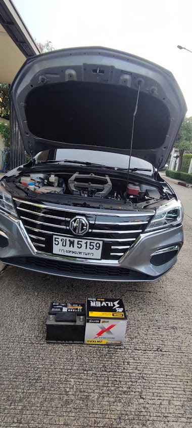สมบัติบุรี แบตเตอรี่ บริการนอกสถานที่ 24 ชั่วโมง