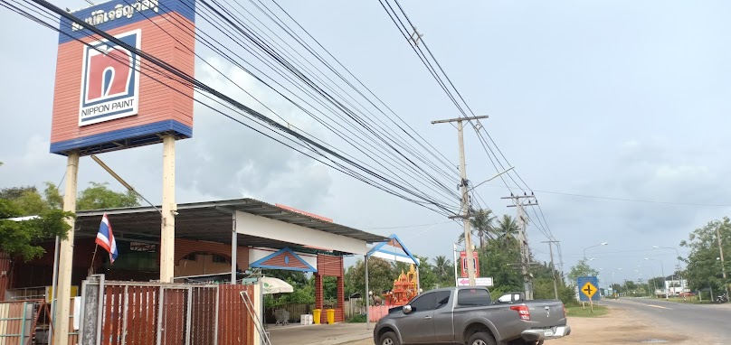 สมบัติเจริญวัสดุก่อสร้าง โดยนางสาวจันทร บุญนะรา