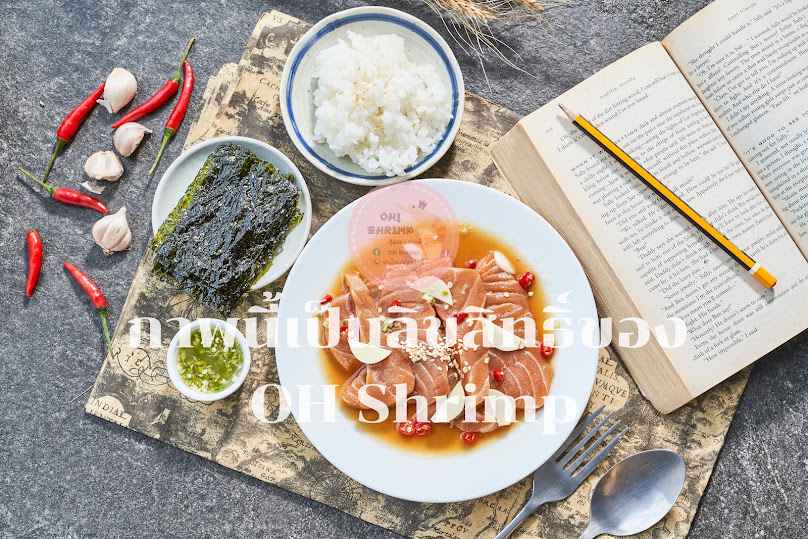 สมพร 345ทุบตึกรื้อถอนสิ่งปลูกสร้างทุกประเภท ปรับปรุงสำนักงาน ห้างฯ - 4
