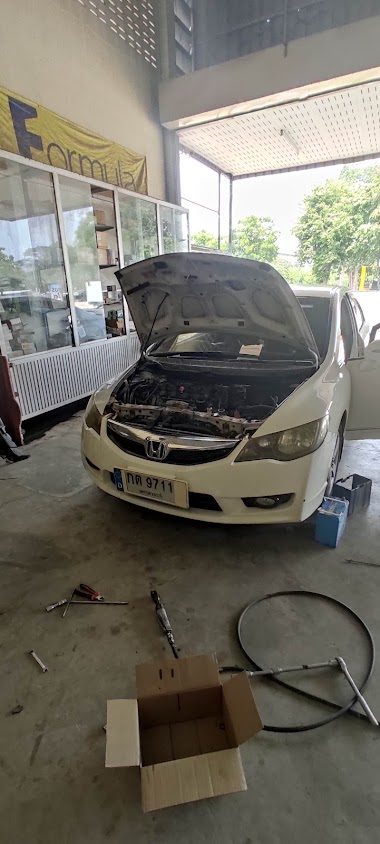 สมยศการไฟฟ้า สาขา 2 - 2