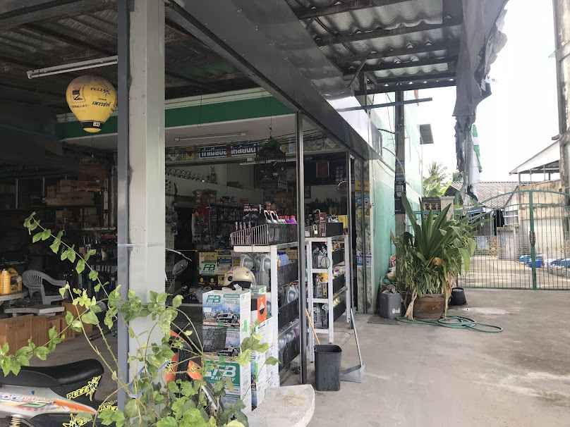 สมหวังแบตเตอรี่สาขา2 - 2