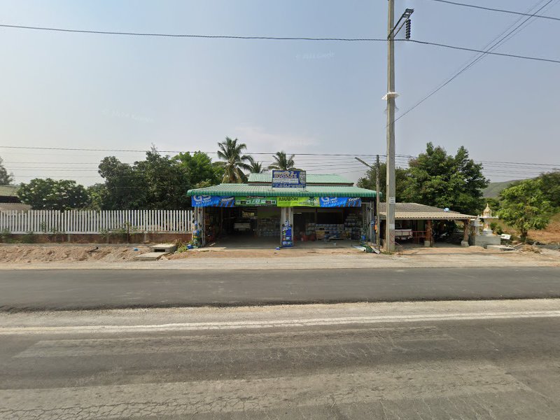 สมหวังแบตเตอรี่สาขา2 - 4