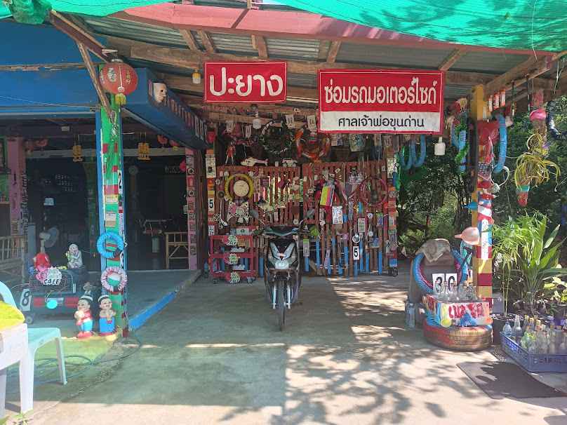 สมัย งานต่อเติม สร้างบ้าน - 2