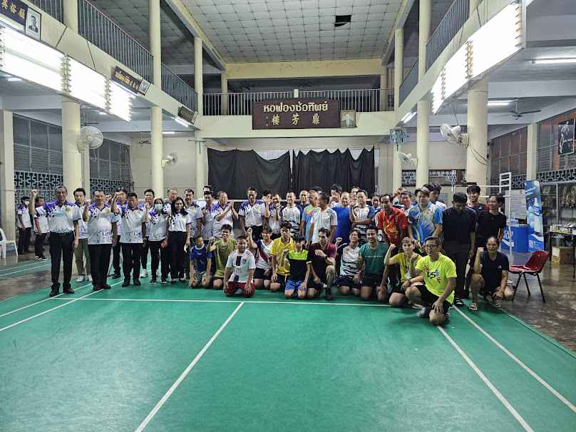 Hakka Association of Phetchaburi 客家会馆