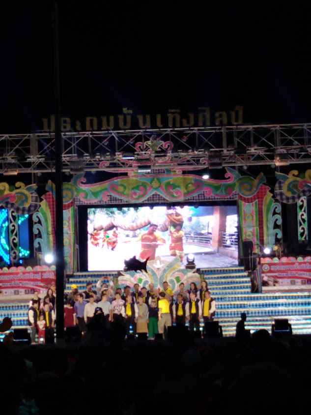 สมาคมแบดมินตัน อ.บัวใหญ่ - 2