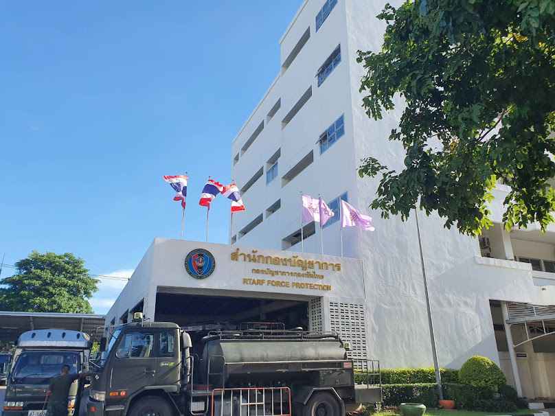 สมาคมแม่บ้านกองบัญชาการกองทัพไทย - 3