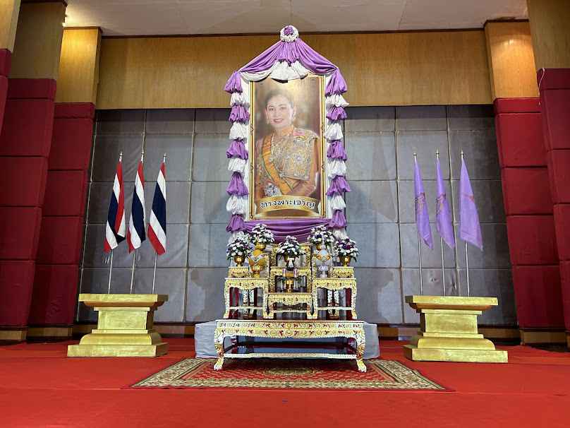 สมาคมแม่บ้านทหารบก สาขากองทัพภาคที่ 2 - 4