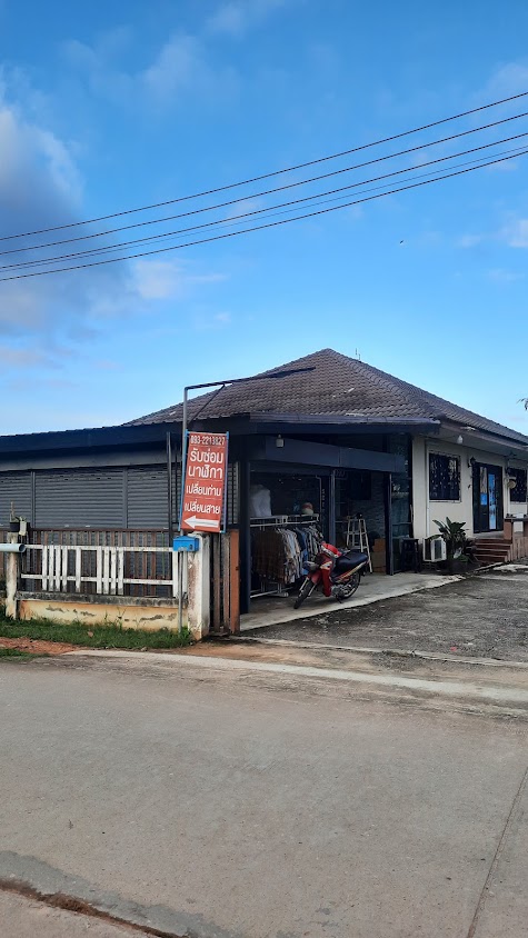 สมเกียรติ นาฬิกา กุญแจ - 2