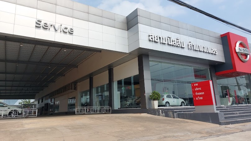 Siam Nissan Kamphaengphet