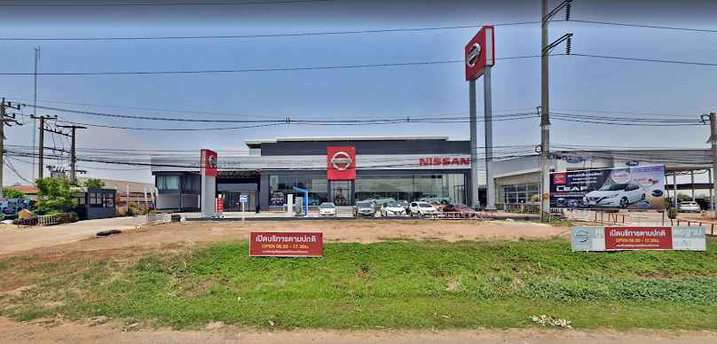 Nissan Uttaradit - 1