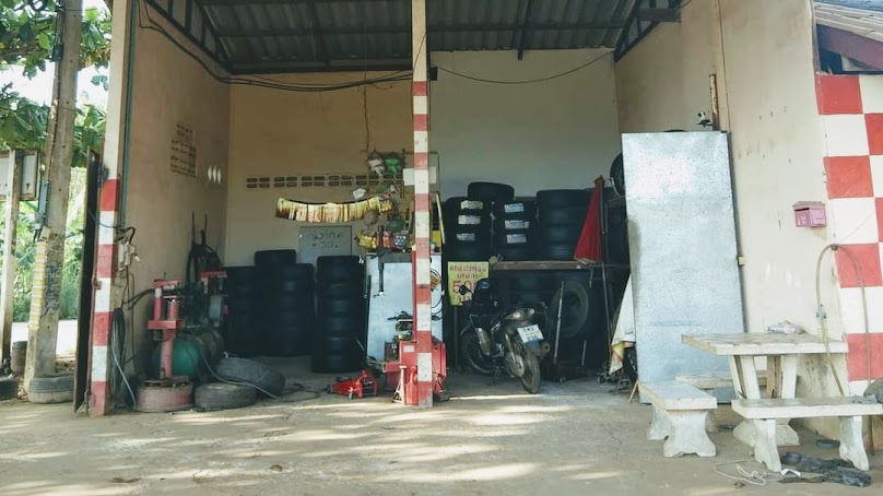 Than Tire