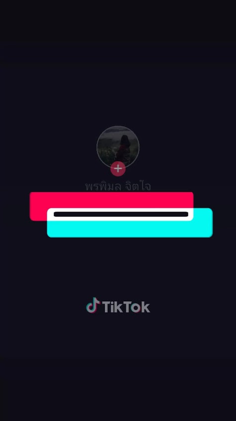 สวนจุฑามาศพันธุ์ไม้ สุโขทัย - 4
