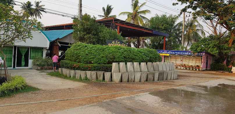 สวนธงชัยพันธุ์ไม้ - 3