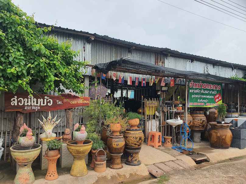 สวนบัวบาน - 4