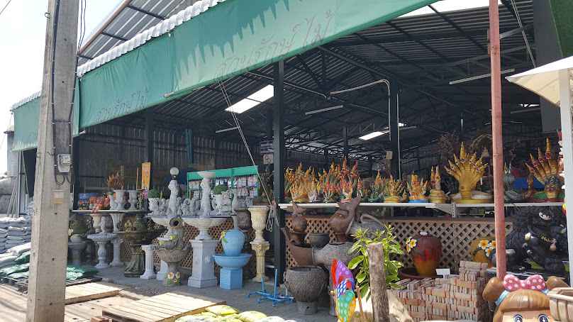 สวนรักษ์ไม้สุรินทร์ สาขา 1 - 3
