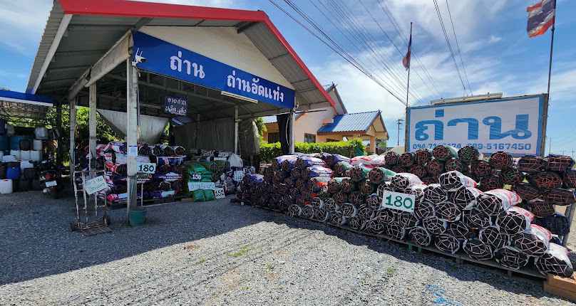 สวนสุนันต์ทาพันธุ์ไม้ - 2
