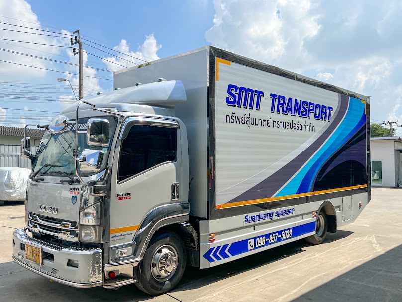 สวนหลวงรถยก&รถสไลด์ Subsummas Transport co.,ltd - 2