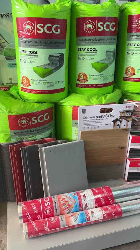 Sahawat Building Supplies Limited Partnership - 3