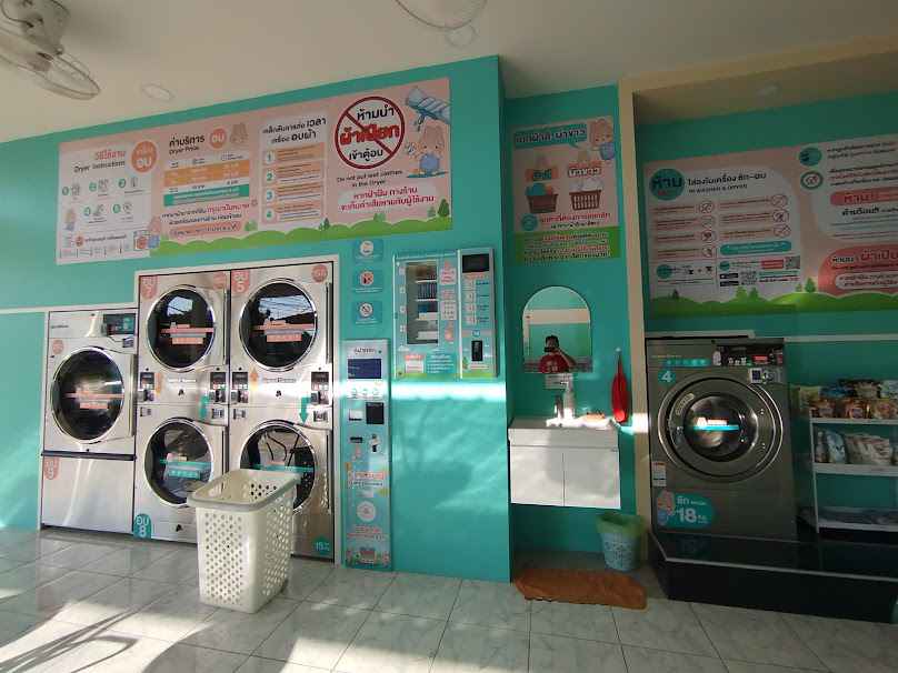 สะดวกซัก รอนโดริ แพร่ - 4