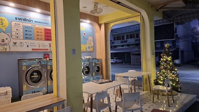 สะดวกซัก Coin Laundry (เกาะทอง) - 2