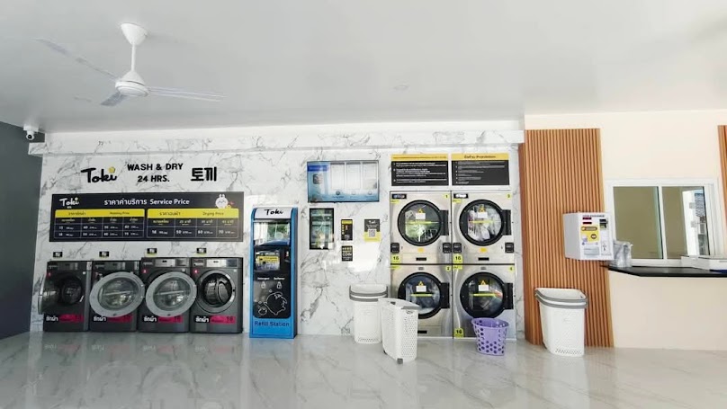 สะดวกซัก Toki Wash สาขาเทคนิคแพร่ - 3