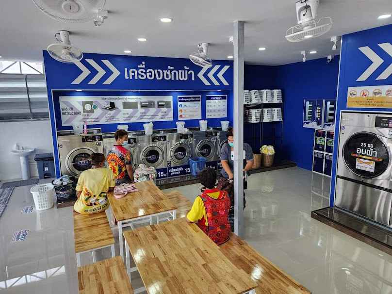 สะดวกซัก Washday ชุมชนหนองจอก