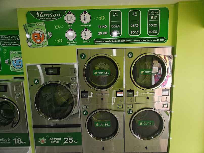 sa-peed wash and dry - 4