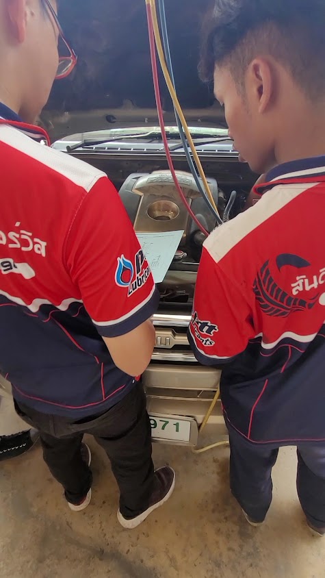 สันติภาพ ออโต้เซอร์วิส - 3