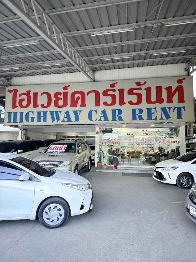 สาทร คาร์เรนท์ - 3