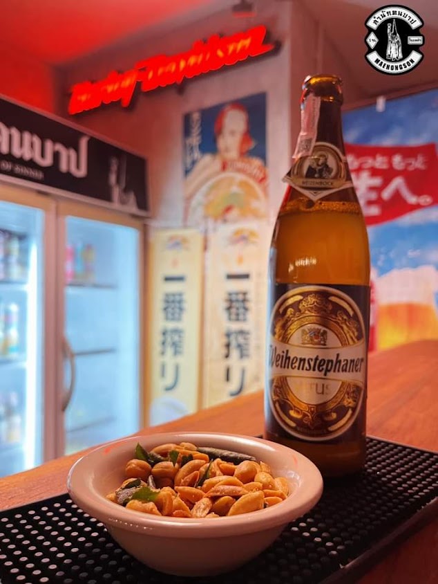 สำนักคนบาป Craft Beer 666 - 4