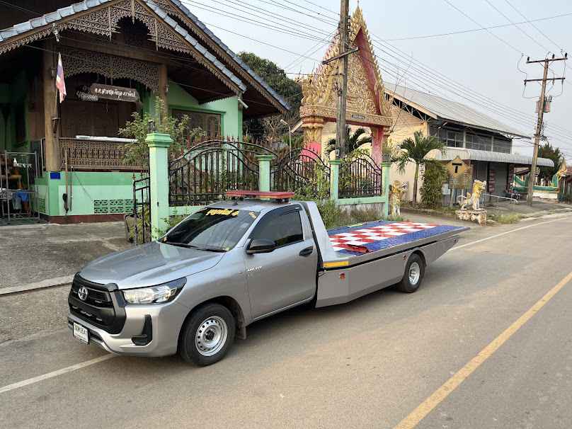 สำนักงานบุญพันธ์รถยก