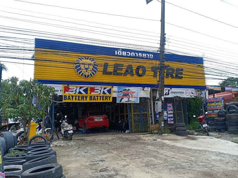 สำนัก แซมรถยก&สไลด์นาทวี By อู่แซมนาทวี - 3