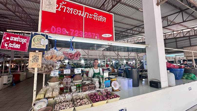 สำเพ็งสุราษฎร์ธานี - 4