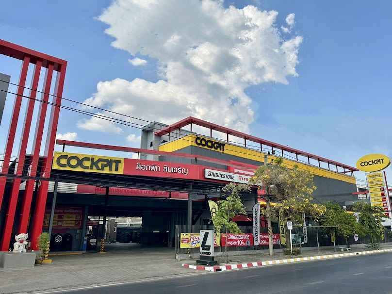 สินเจริญ ยางยนต์ 1999 - 3