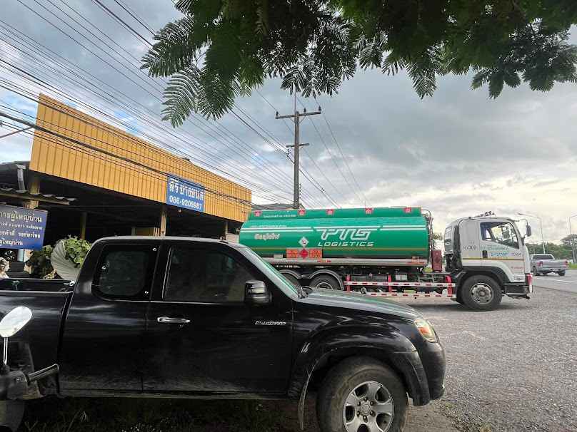 สิริยางยนต์ Siri Garage