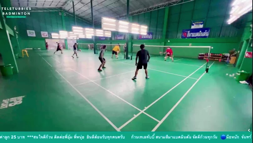 Sima Badminton Court - 3