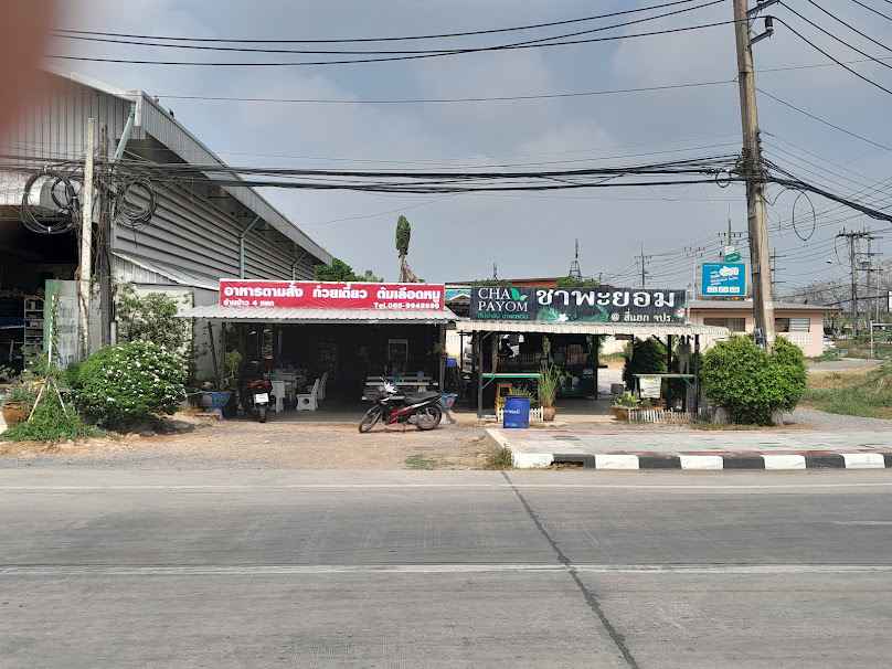สี่แยกจปร.วัสดุก่อสร้าง - 4