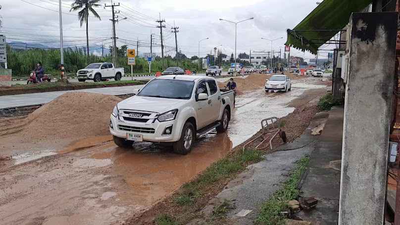 สี่แสงไทยการยาง - 3