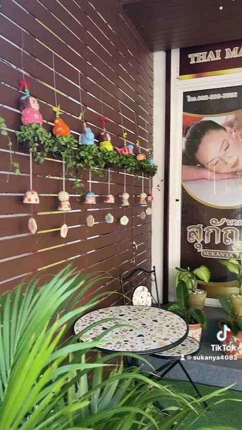 สุกัญญา นวดเพื่อสุขภาพ