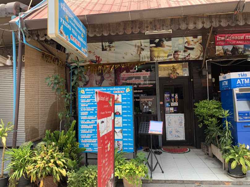 สุขเวท นวดแผนไทย สาขาเชียงใหม่ - 4