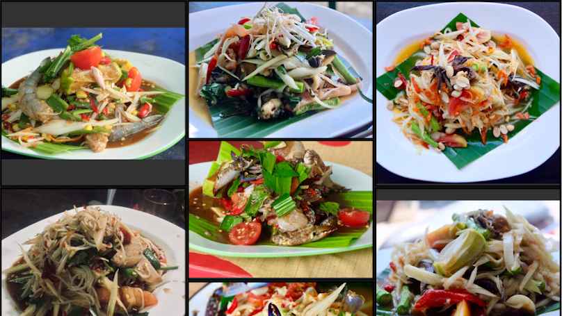สุขเสมอบาร์ - 3
