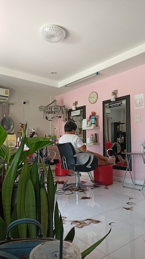 สุจิตราบิวตี้