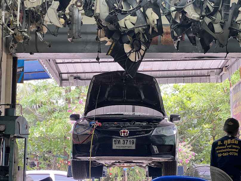 สุธิชัย พีเค แบตเตอรี่เซอร์วิช