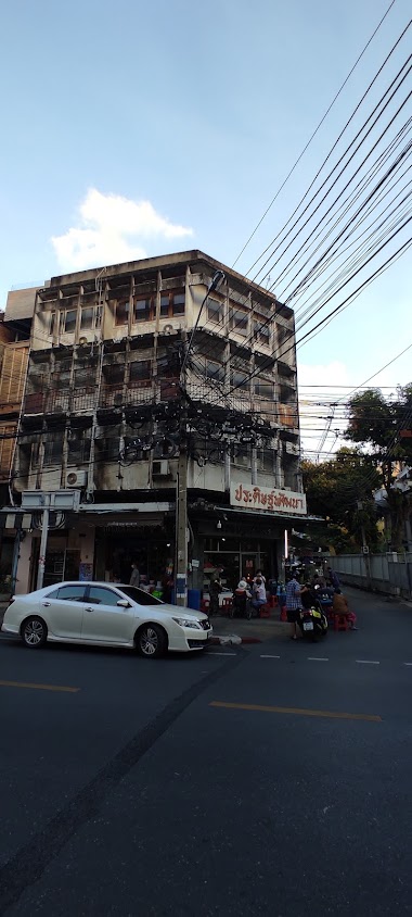สุภาพพาณิชย์ - 1