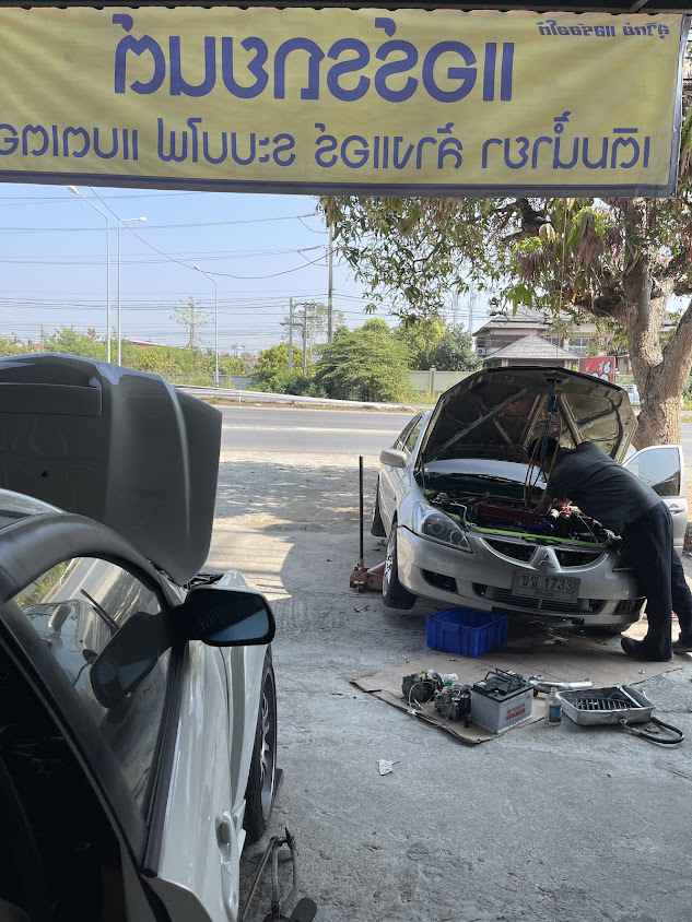 สุวิทย์ แอร์ออโต้ สันทราย